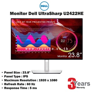 DELL COMMERCIAL LEVEL LCD-Runrate DELL MONITOR U-SERIES 23.8"" Model : SNSU2422H