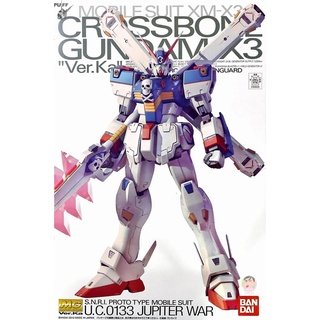 Bandai Gundam MG 1/100 CrossBone Gundam X3 KA Model Kit