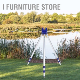 I Furniture store Aluminium Alloy Adjustable Telescopic Fishing Rod Stand Bracket Tripod Holder Support 5 Pole 1.2m