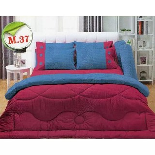 Sweet dreams ชุดผ้าปูที่นอนสีพื้นทูโทน 3.5ฟุต+ผ้านวม ลายM37