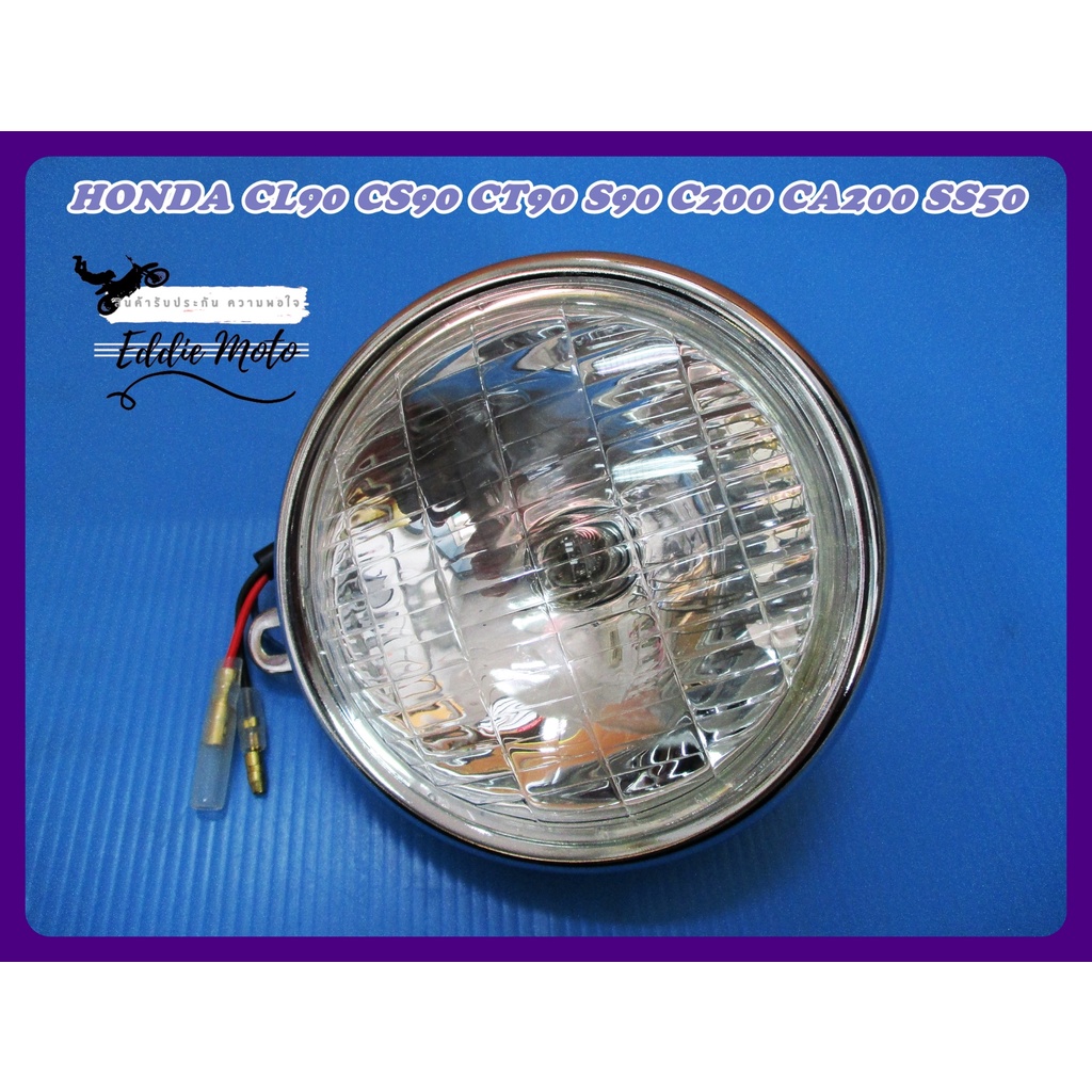 HEADLIGHT HEADLAMP SET (dia. 5”) Fit For HONDA CL90 CS90 CT90 S90 C200 CA200 SS50 // ไฟหน้า จานฉาย โคมไฟหน้า