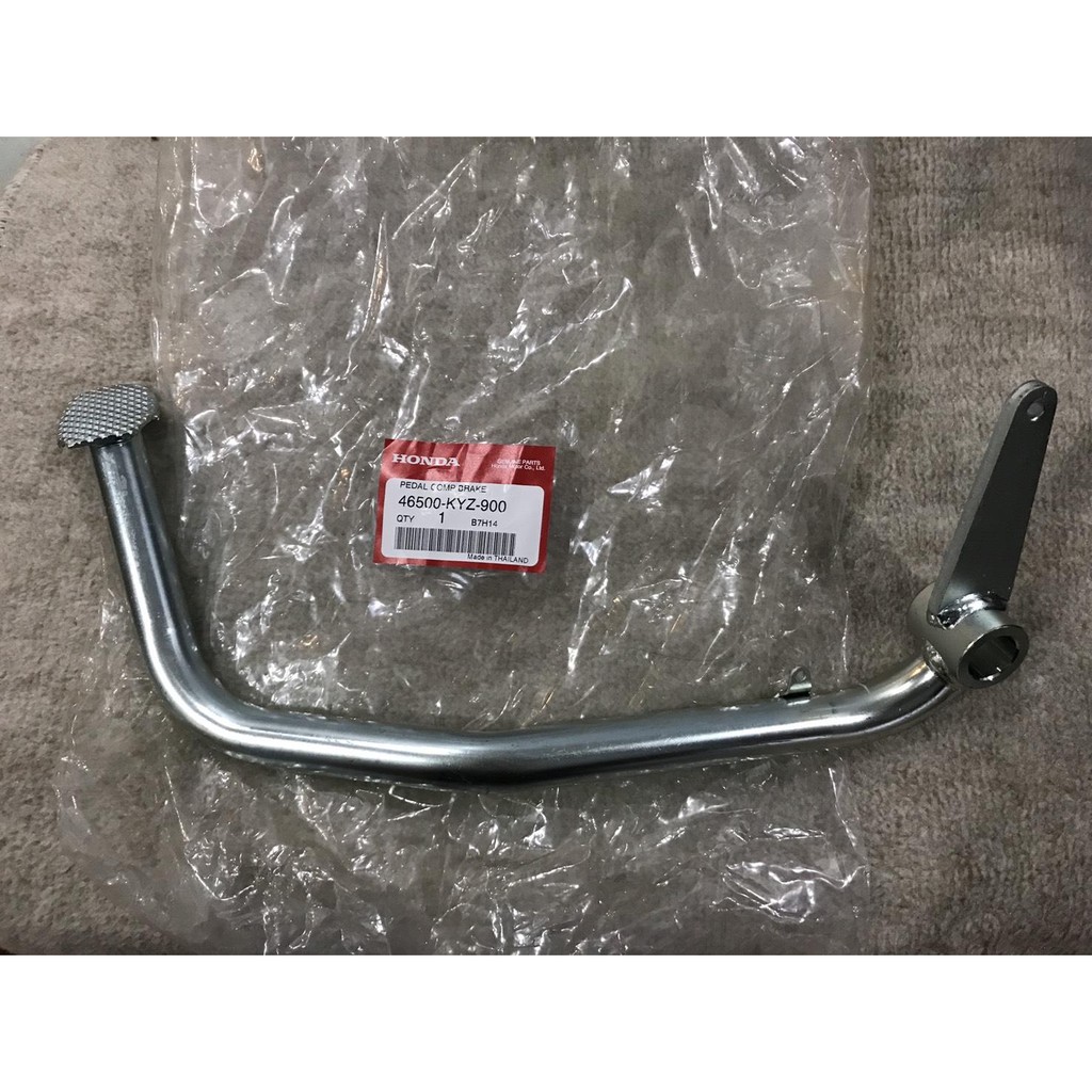 Hondaคันเบรค WAVE125-I(2012-2017)ปลาวาฬ แท้ศูนย์HONDA100%(46500-KYZ-900)