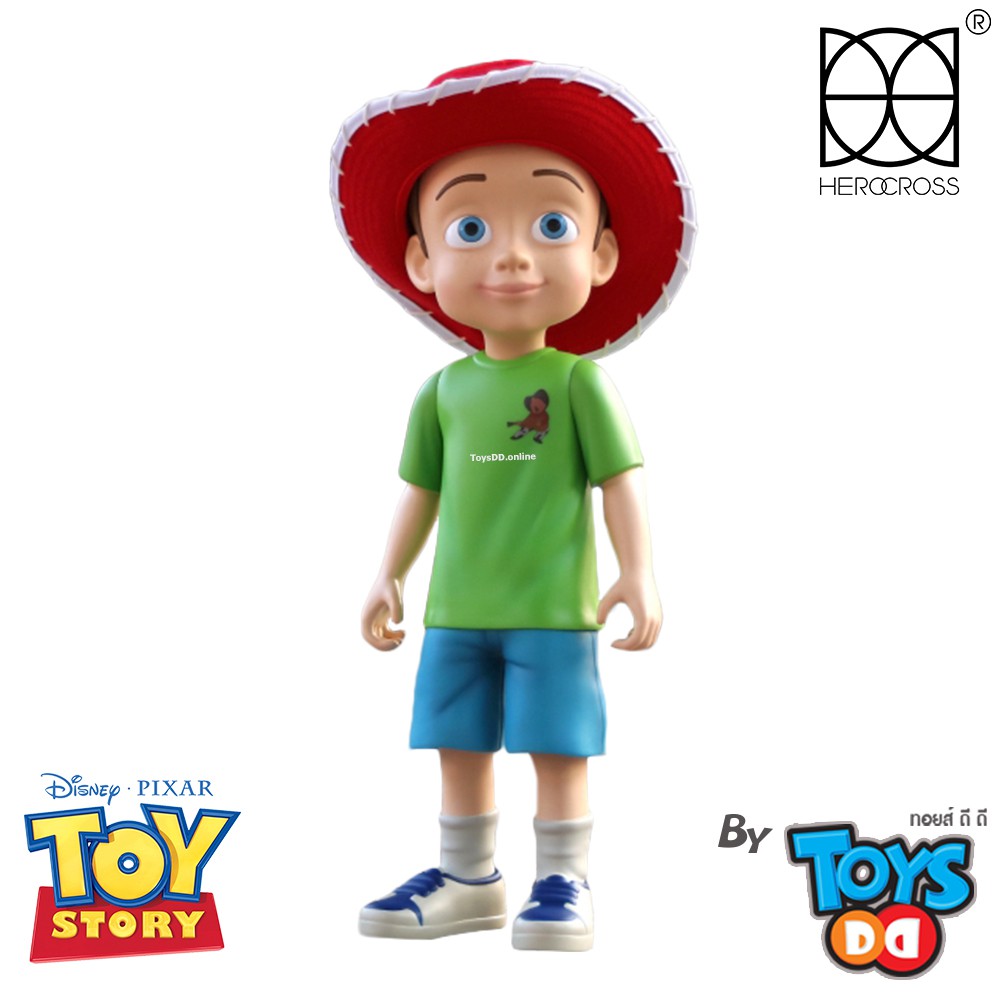 Herocross - HVS027 Andy: Toy Story 60 cm.