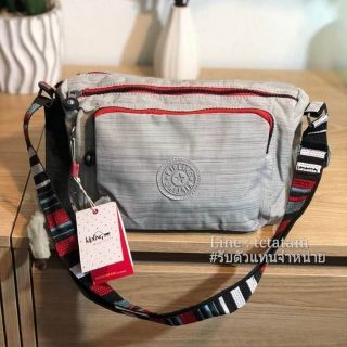 kipling Reth