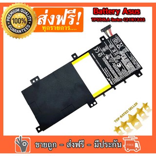 แบตเตอรี่ Battery Asus สำหรับรุ่น X454 R554L Transformer Book Flip TP550LA TP550LD , Part # C21N1333