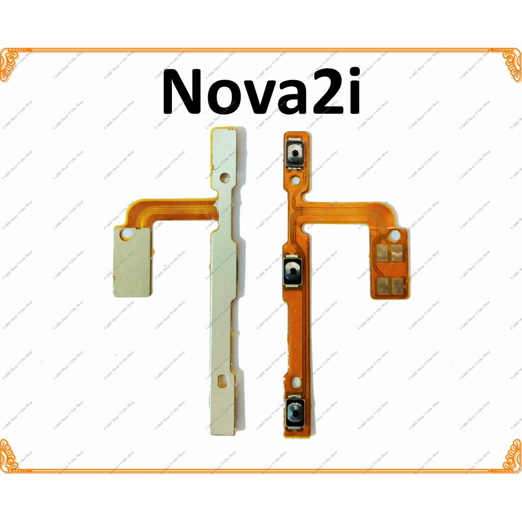 แพรสวิตซ์ เปิด-ปิด + ปรับเสียง Huawei Nova2i แพรเพิ่มเสียง ลดเสียง Huawei Nova2i ( อะไหล่โทรศัพท์มือถือ)
