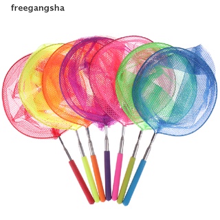 [FREG] Retractable Aquarium Fish Tank Catch Net Rod Fishing Round Pocket Catching Nets FDH