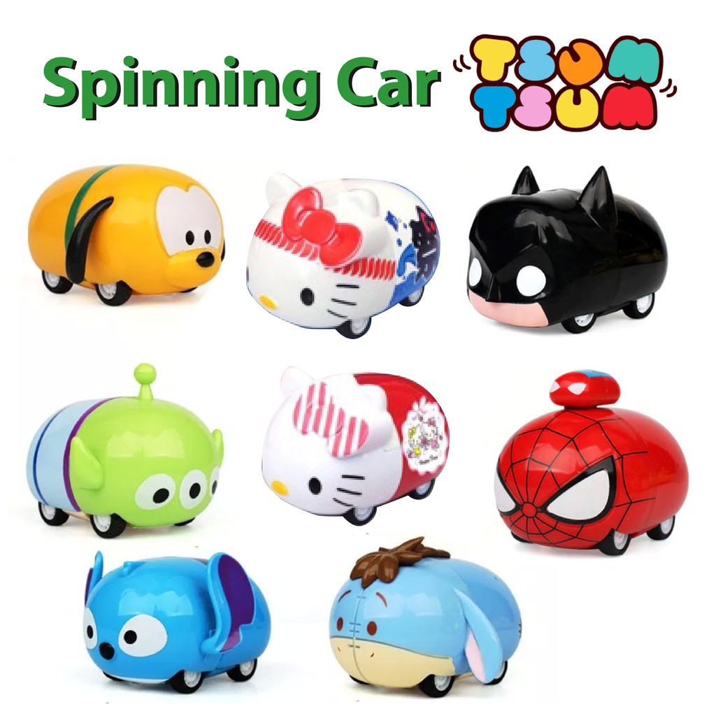 spinning Car รถไขลาน ลายการ์ตูน Shopee Thailand