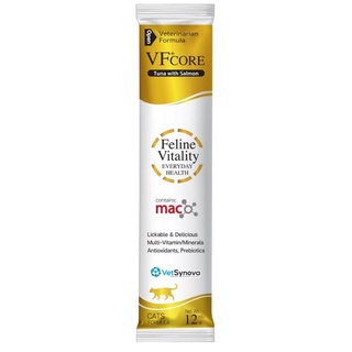 VFcore Vitality (1 ซอง) อาหารเสริมแมว บำรุงแมว สุขภาพรวมแข็งแรง  กินง่าย เหมือนขนมแมวเลีย