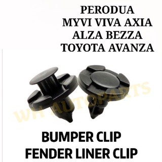 (1 ชิ้น) PERODUA MYVI VIVA AXIA ALZA TOYOTA AVANZA BUMPER CLIP คุณภาพดี