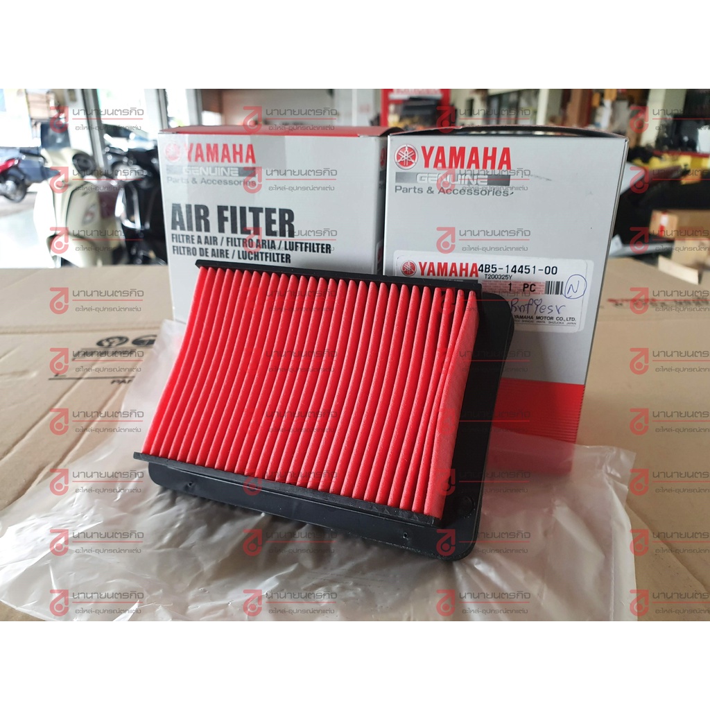 4B51445100 ไส้กรองอากาศ SR400 Fi รุ่นหัวฉีด T-max (2009-2014) แท้ 4B5-14451-00