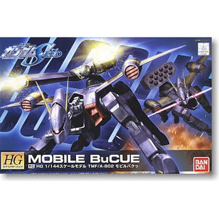 HG R12 Mobile BuCUE (HGCE) BANDAI 4543112753021 4573102573827 550