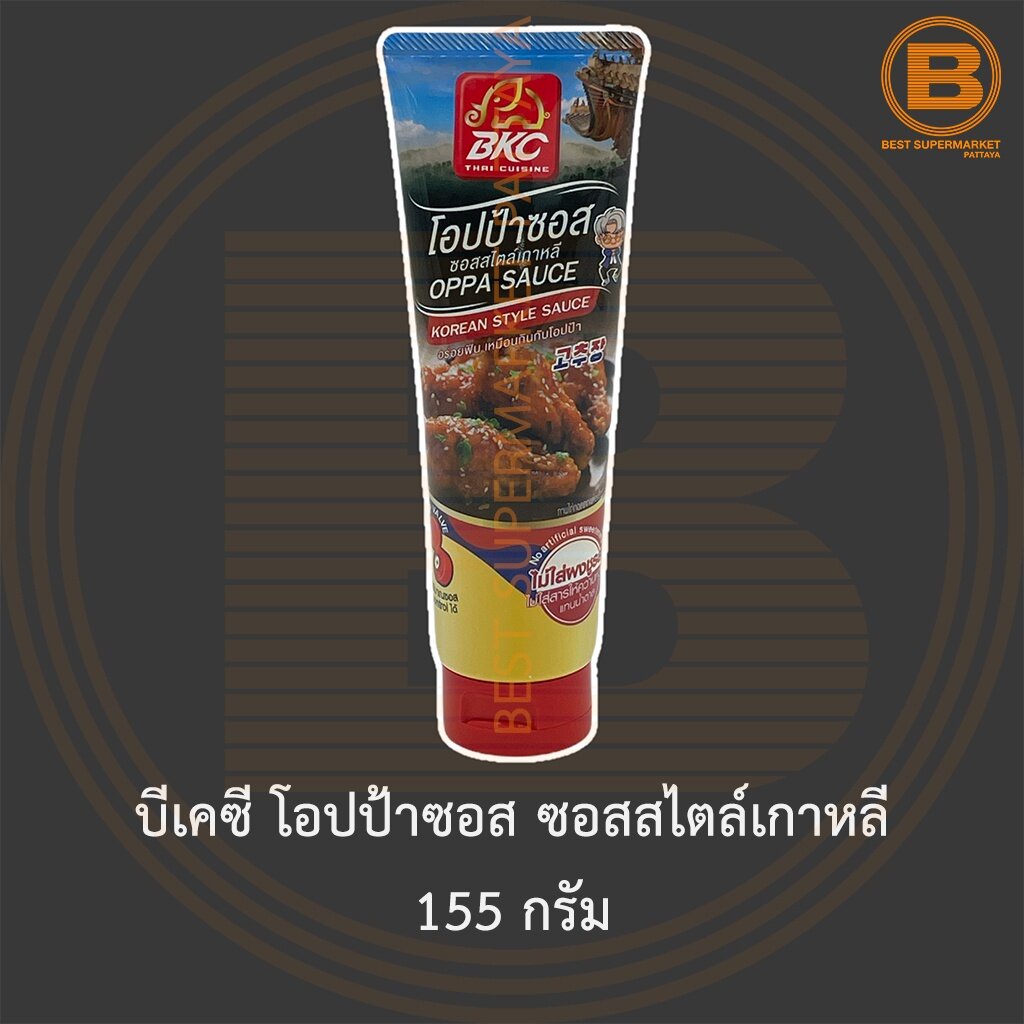 บีเคซี โอปป้าซอส ซอสสไตล์เกาหลี 155 กรัม BKC Oppa Sauce Korean Style Sauce 155 g.