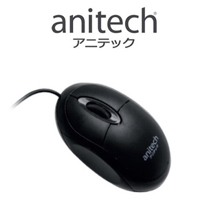 🔥เม้าท์สาย Mouse Anitech A101 แท้ ถูกชัวร์