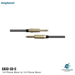 AMPHENOL CA33-33-C สายสัญญาณ PHONE to PHONE