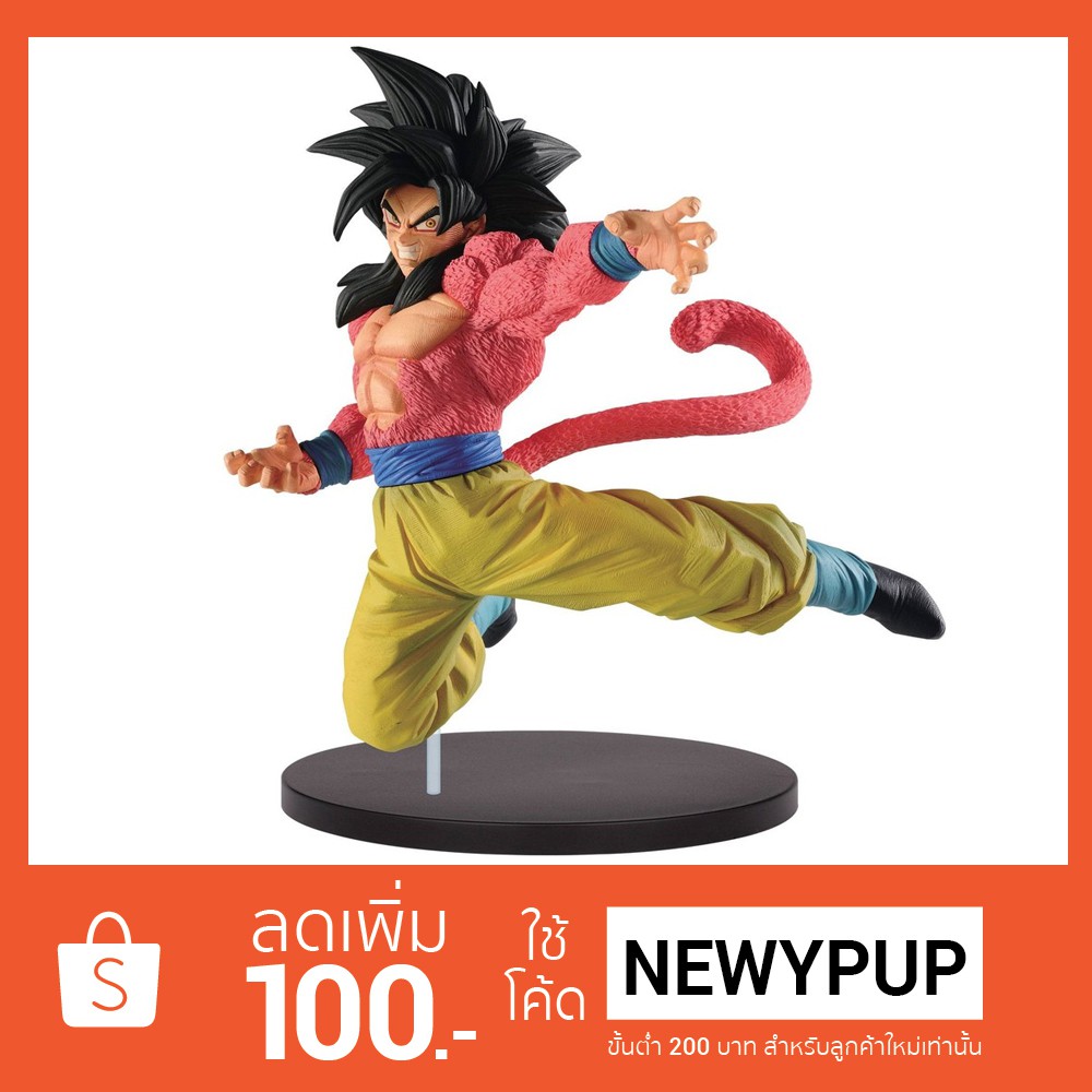 ฟิกเกอร์แท้ Dragon Ball Super Son Goku FES!! Vol.6 Super Saiyan 4 Son Goku (โกคู/โงกุน ร่าง4 ร่างลิง