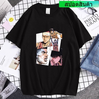 ราคาต่ำสุด!!ใหม่ เสื้อยืดลําลอง แขนสั้น คอกลม พิมพ์ลายการ์ตูน Slam Dunk คุณภาพสูง แฟชั่นเรียบง่าย สไตล์ญี่ปุ่น สําหรับผู