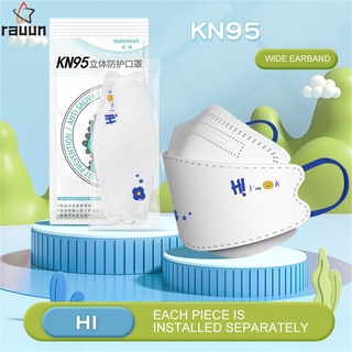 Mask KN95-3D Face mask Klein แมสการ์ตูนผู้ใหญ่ แมสเกาหลี kf94 หน้ากาก3D กรอง3ชั้น ทรงเกาหลี หน้ากากอนามัยเด็ก 10ชิ้น RAUUN