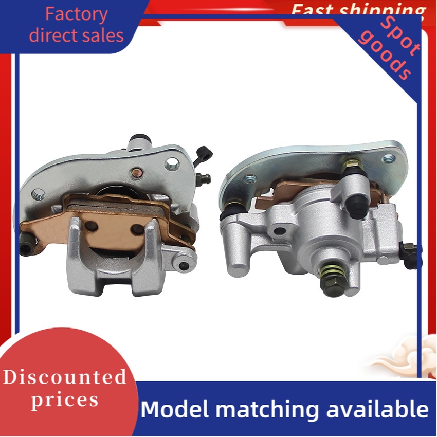 ด้านหลังเบรค Caliper fit สําหรับ Yamaha YFM550 YFM700 Grizzly 550 700 3B4-2580U-00 3B4-2580U-01 อุปก