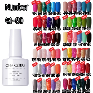 41-80 CHARZIEG ยาทาเล็บสีเจล สีทาเล็บ ยาทาเล็บ Gelpolish  ยาทาเล็บแบบเจล เจลทาเล็บ สีเจลทาเล็บ ยาทาเล็บ