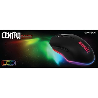 Signo E-Sport GM-907 CENTRO Macro Gaming Mouse