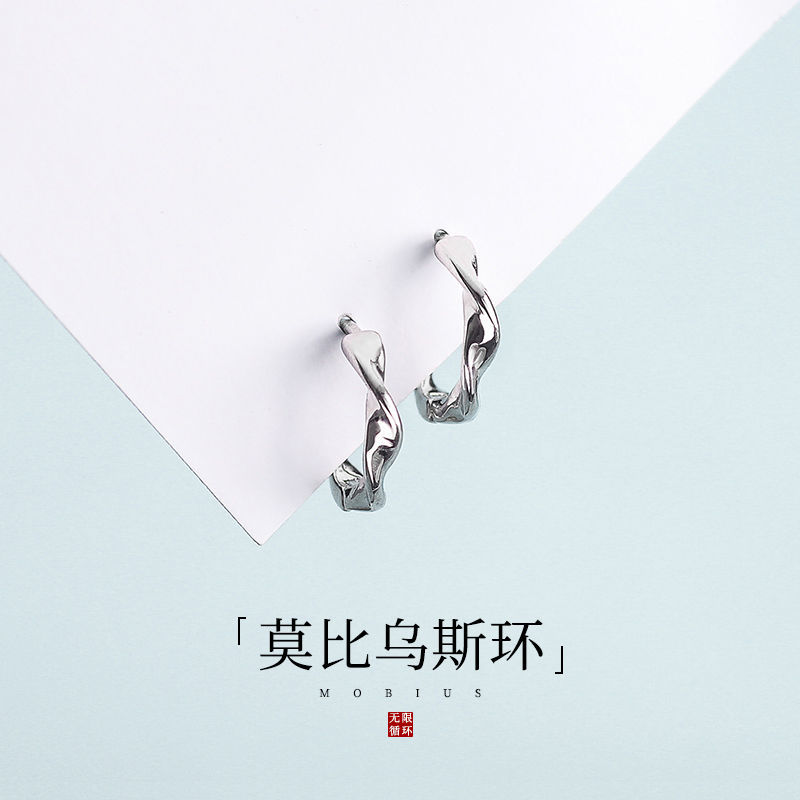 【binbingo】เครื่องประดับ 925 ต่างหูเงินแท้ 100% แป้นต่างหู earrings ต่างหูห่วงเงินแท้ ไม่ลอกไม่ดํา สไตล์เกาหลี 1 คู่/2 pc