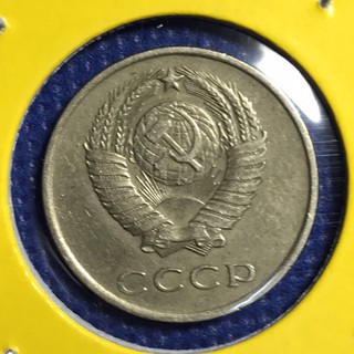 No.15468 ปี1961 CCCP รัสเซีย 20 KOPEK เหรียญเก่า เหรียญต่างประเทศ เหรียญสะสม เหรียญหายาก ราคาถูก