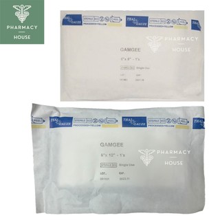 Thai gauze Gamgee sterile ผ้าก๊อส ซับน้ำเหลือง