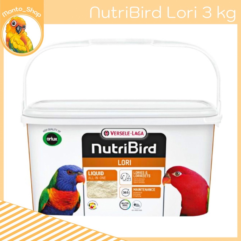 อาหารนกชง  Orlux Lori อาหารผลไม้รวม 3 กิโลกรัม