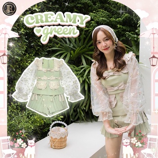 BLT BRAND การันตีเสื้อผ้าแบรนด์แท้ เซทเสื้อกางเกงสีเขียวแขนยาว Size XS CREAMY GREEN