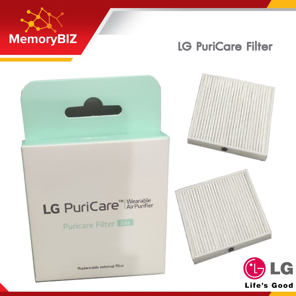 LG PuriCare Total Care Filter HEPA แผ่นกรองอากาศ ตัวกรองอากาศ สำหรับ หน้ากากฟอกอากาศ LG รุ่น AP300AWFA - Pack 2 ea.