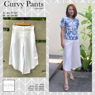 Virin_Clothing กางเกง ลินินแท้ 100% รุ่น Curvy Pants ออกแบบและตัดเย็บเอง ผลิตในประเทศไทย