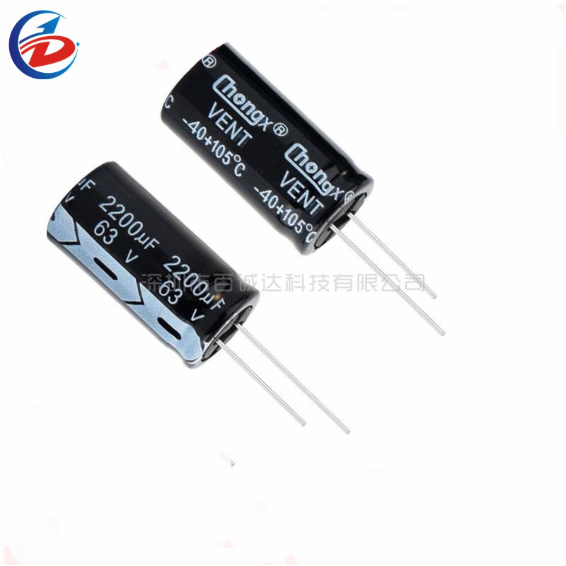 1PCS 63V 2200UF 63V2200UF 2200UF63V 18*35 ตัวเก็บประจุไฟฟ้า 63 V 2200UF อลูมิเนียม Electrolytic capa