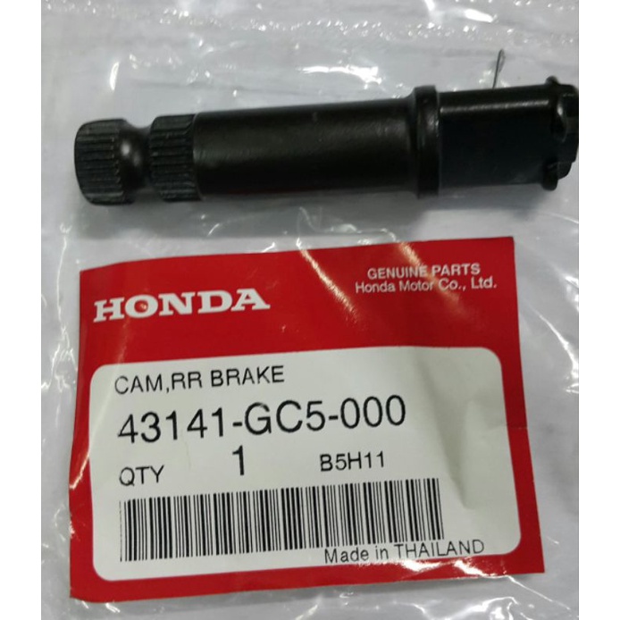 แกนลูกเบี้ยวเบรคหน้า-หลัง ดรีมC100P/ดรีม125/เวฟ100,110,125/ เวฟ110i แท้ศูนย์ 43141-GC5-000