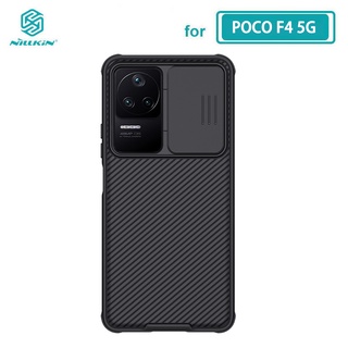 เคส POCO F4 5G Nillkin CamShield Pro กล้องฝาครอบป้องกันเคสสำหรับ Xiaomi POCO F4 5G