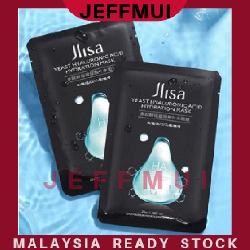 Jeffmui JLisa Yeast Hyaluronic Acid Hydration Mosturizing Mask ยีสต์มิโทติก