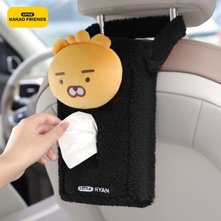 Kakao Friends Car Car Tissue Box Cartoon Plush Armrest Box Cartoon Creative Car Hanging Paper Box