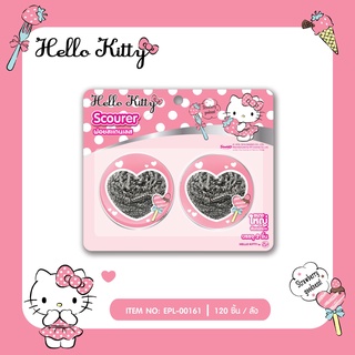 Siripatcha ฝอยขัดทำความสะอาด 1แพ็ค2ชิ้น ฝอยขัดหม้อ Hello Kitty  KT161