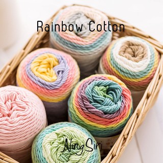 ไหมพรม Rainbow Cotton (พร้อมส่ง)