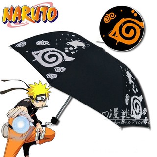 ⚔ร่มพับเปลี่ยนสีแบบ 2 ตอน ลาย สัญลักษณ์ โคโนฮะ จาก Naruto✔