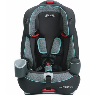 Graco Nautilus 65 3-in-1 Booster Car Seat คาร์ซีท ที่นั่งนิรภัยสำหรับเด็ก 2  - 10 ปี