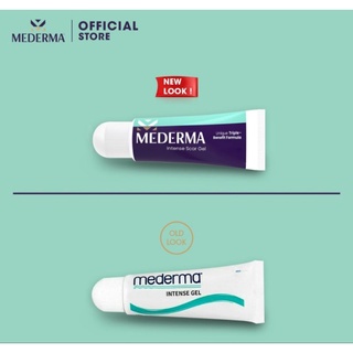 Mederma Intense Gel มีเดอร์ม่า เจลลบรอยแผลเป็น รอยดำจากสิว แผลจากอุบัติเหตุ แผลจากการผ่าตัด  10/20G