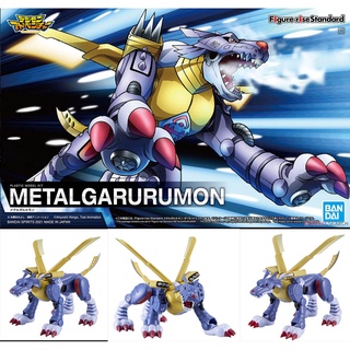 4573102620774 FIGURE-RISE STANDARD METALGARURUMON