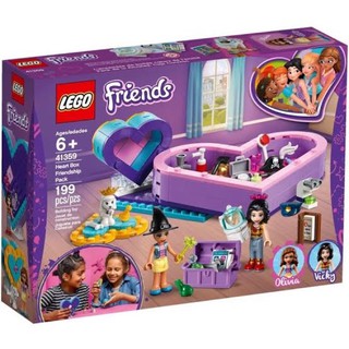 LEGO Friends 41359 Heart Box Friendship Pack ของใหม่ ของแท้💯