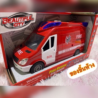 ของเล่นเด็ก รถดับเพลิง Fire Rescue รถสีแดง รถดับเพลิงแสนสนุก ของเล่นเสริมพัฒนาการ