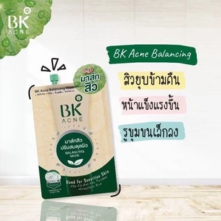 (1 ซอง) BK ACNE บีเค แอคเน่ ซอง Balancing Mask / Serum Brightening/ BB Sunscreen/ Foundation/ BoosterSerum