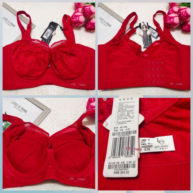 34e/75e LOVE ESTEEM PLUS SIZE BRA - WIRED