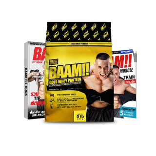 BAAM GOLD STANDARD 5 LBS WHEY PROTEIN เวย์โปรตีน เพิ่มกล้ามเนื้อ ลดไขมัน