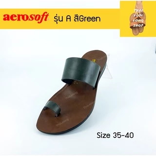 รองเท้าแตะ aerosoft( LS4829 ) หนัง แอโร่ซอฟ แบบสวม รุ่น A มี 2 สี สีน้ำตาลอ่อน สีเขียว มีขนาด