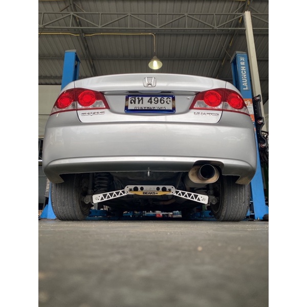 ปีกนกซับเฟรม Honda Civic FD FB แบบกลม (มีเก็บเงินปลายทาง) จาก2,500 เหลือ 999บาท🔥